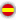 Español